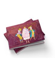 Новите дрехи на царя