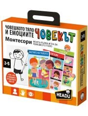 Образователна игра Headu - Човешкото тяло и емоциите