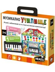 Образователна игра Headu - Музикално училище