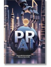 ПР и изкуствен интелект