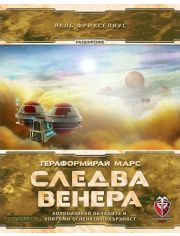 Разширение за настолна игра Тераформирай Марс: Следва Венера