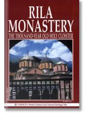 Rila monastery