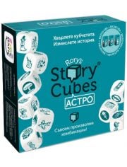 Rory's Story Cubes - кубчета за истории: Астро