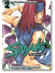 Saiyuki: The Original Series Resurrected Edition, Vol. 2