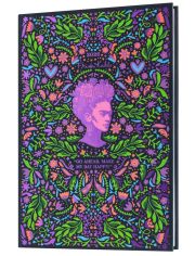 Седмичен планер Grupo Erik Frida Kahlo за 17 месеца - август 2025 / декември 2026 година