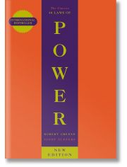 The 48 Laws of Power