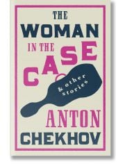 The Woman in the Case