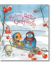 Ура! Бяла зима е дошла!