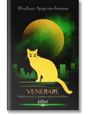 VeneRare