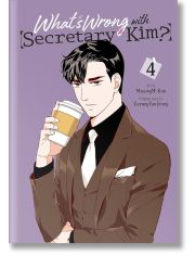 What’s Wrong with Secretary Kim, Vol. 4