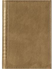 Златист тефтер-органайзер Мадера 2026