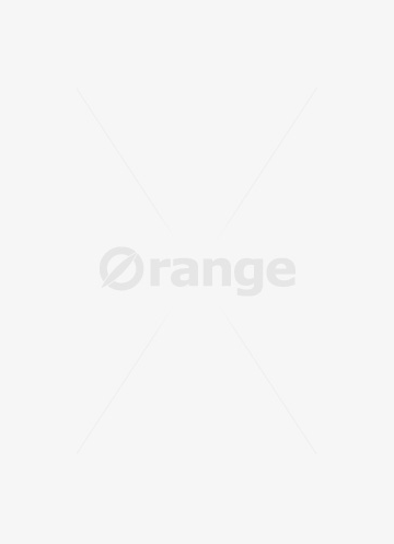 Пръстът, който те сочи книга от Иън Пиърс цена и откъс — Orange Center