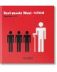 Yang Liu. East Meets West - Liu Yang - TASCHEN - 9783836554022-thumb