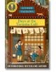 Корица на книгата "Дни в кафене Торунка". Пред уютно кафене в Токио мъж в престилка разговаря с къдрокос и очилат гост, който държи чаша, запечатвайки топлия дух на кафене "Торунка".-1-thumb