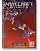 Minecraft: Open World - Към Пъкъла - Стефани Рамирес - Момиче, Момче - ProBook - 9786192900274-2-thumb