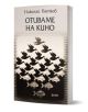 Отиваме на кино - Николай Петков - Жена, Мъж - Фама 1 - 99786192181222-1-thumb