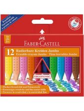 Пастели Faber Castell Jumbo Grip, 12 Цвята