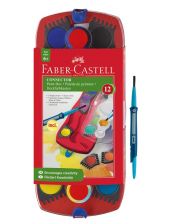 Акварелни бои Faber-Castell Conector, 12 цвята + четка
