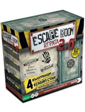 Настолна игра: Escape Room 2.0