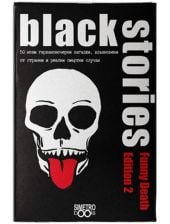 Игра с карти: Black Stories Funny Death Edition 2