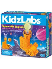 Детска лаборатория - Космически въздушен двигател