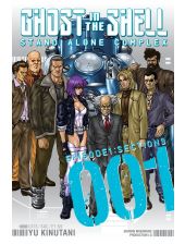 Ghost In The Shell: Stand Alone Complex, Vol. 1