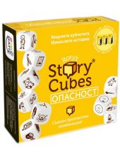 Rory's Story Cubes - кубчета за истории: Опасност
