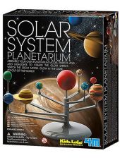Детска лаборатория - Модел на Слънчевата система