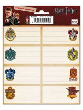 Ученически етикети Harry Potter, 16 бр.