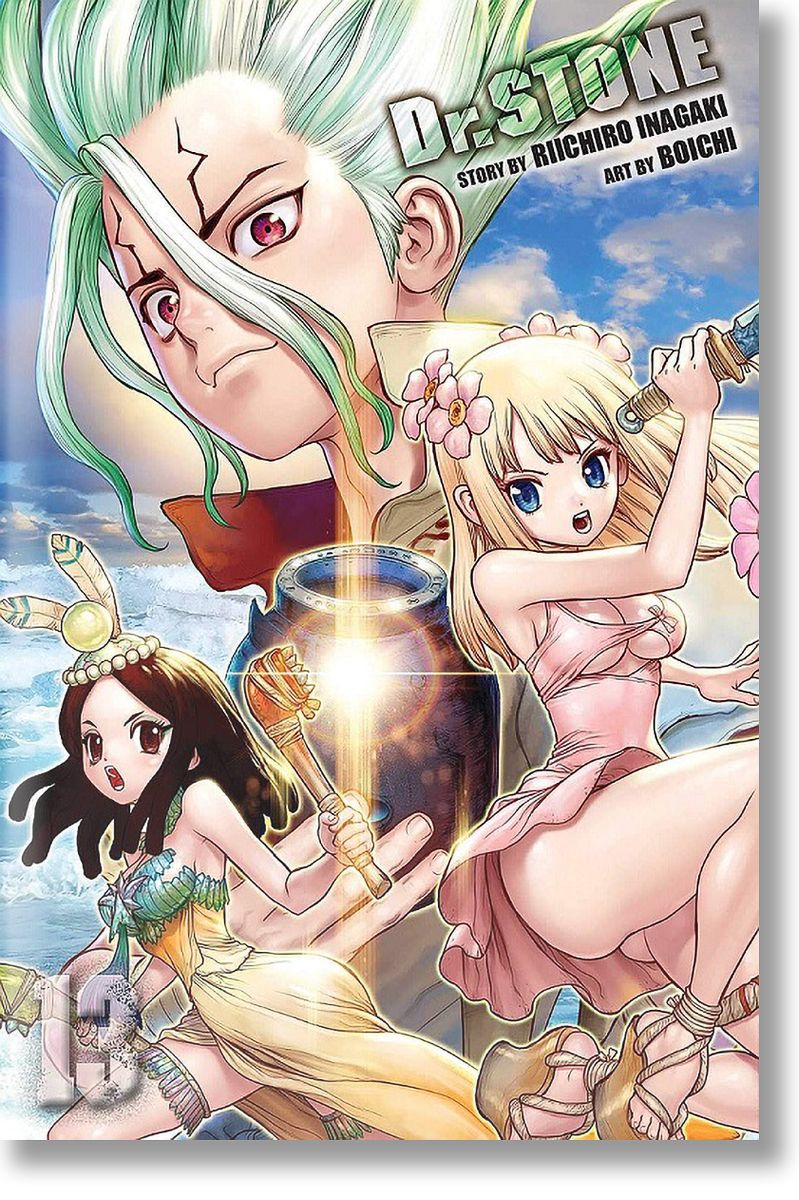 Dr. Stone, Vol. 13, Riichiro Inagaki, Viz Media, 2020, Мека