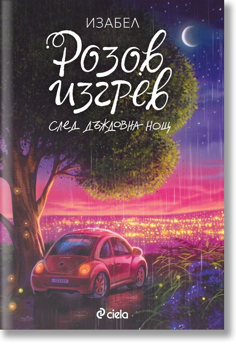 Rus qizlarni ormonchi video bilan seks kasting Jingalak sochli qoramagiz ayollarning borishini tomosha qiling