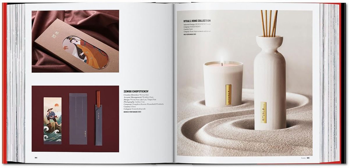 The Package Design Book 7, Julius Wiedemann, TASCHEN, 2023, Твърда