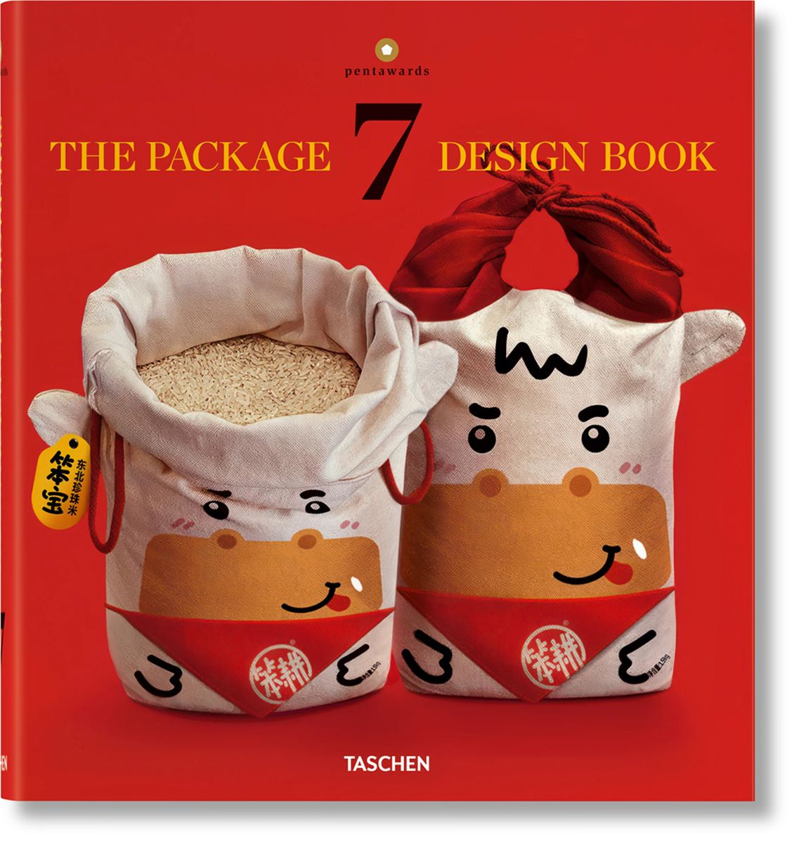 Quality Company Design Program 5冊セット The Package Design Book 7, Julius Wiedemann, TASCHEN, 2023, Твърда