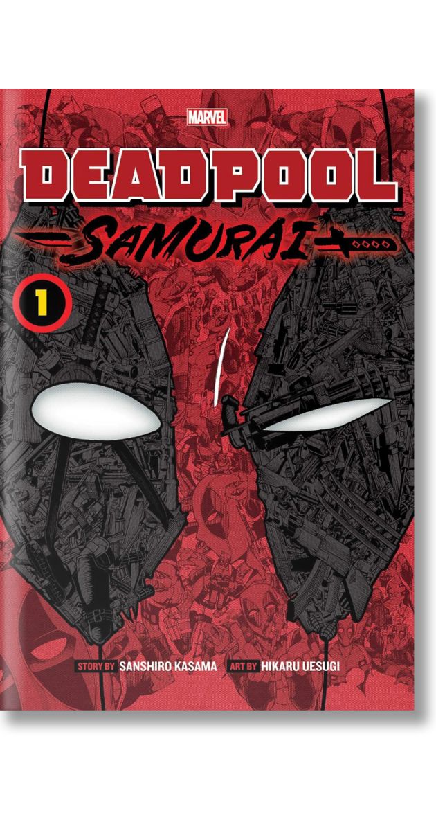 Deadpool Samurai, Vol. 1, Sanshiro Kasama, Viz Media, 2022, Мека ...