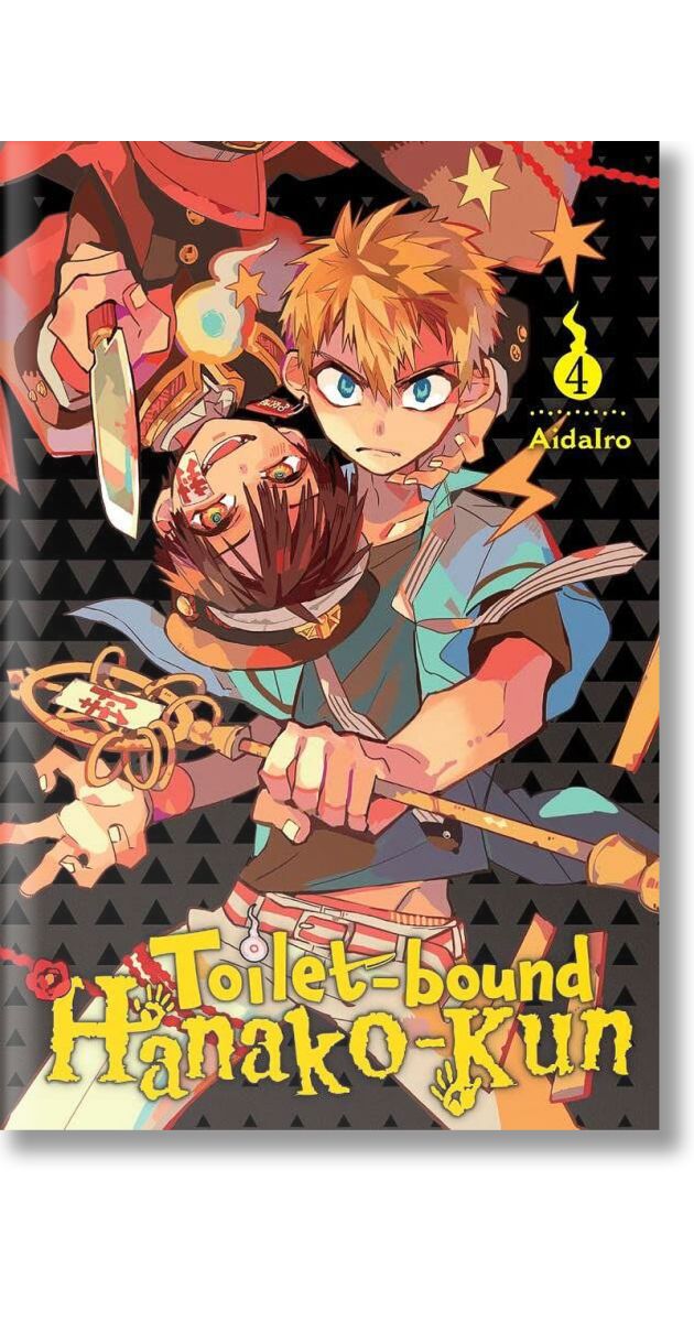 Toilet-bound Hanako-kun, Vol. 4