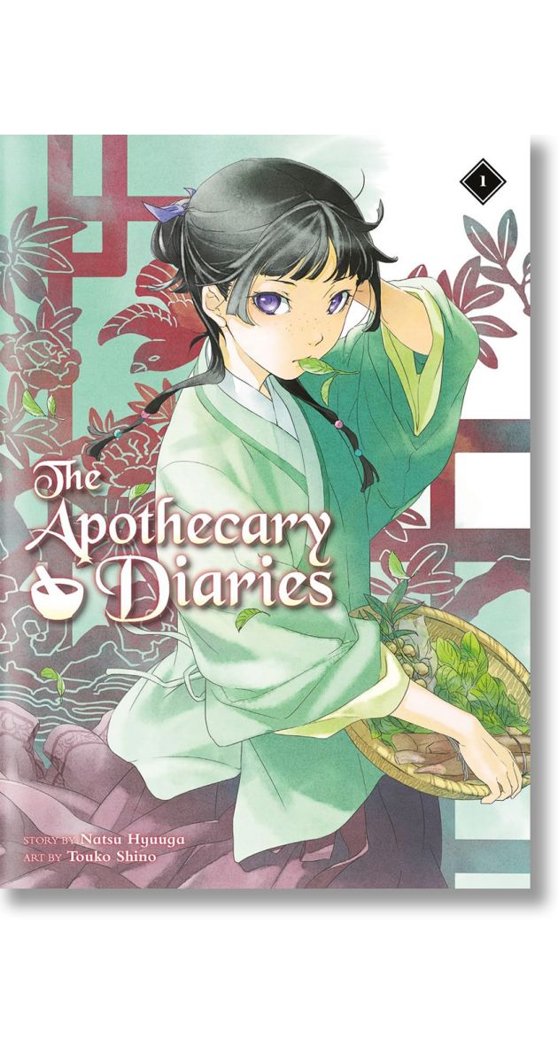 Where Can I Read The Apothecary Diaries Light Novel The Apothecary Diaries, Vol. 1 (Light Novel), Natsu Hyuuga, Square Enix