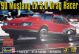 Сглобяем модел Revell - '90 Mustang LX 5.0 Drag Racer