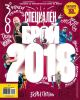 360 градуса: Списание за приключенски начин на живот, специален брой 2018
