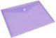 Прозрачна папка Spree А5 с копче, лилава