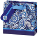 Подаръчна торбичка BSB - Blue Paisley, размер S