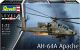 Сглобяем модел - Военен хеликоптер AH-64A Apache