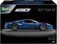 Сглобяем модел - Автомобил Ford GT 2017