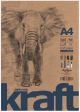 Скицник Drasca Elephant Kraft, A4 50 листа