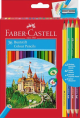 Цветни моливи Faber-Castell Castle, 36 цвята + 3 двувърхи и острилка
