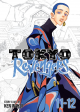 Tokyo Revengers (Omnibus 6), Vol. 11-12