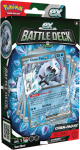 Карти за игра Pokemon TCG: Battle Deck Tinkaton/Chien EX
