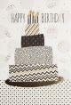 Картичка Busquets за рожден ден: Торта Patchwork