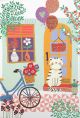 Картичка Busquets за рожден ден: Котка пред вратата