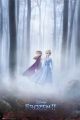 Голям плакат Disney Frozen Sisters