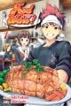 Food Wars!, Vol. 1 : Shokugeki no Soma